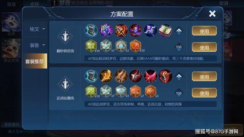 王者荣耀欣最新爆料,最新爆料揭秘神秘英雄，全新玩法即将上线！