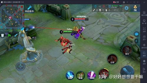 王者荣耀欣最新爆料,最新爆料揭秘神秘英雄，全新玩法即将上线！