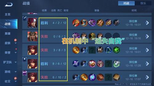 王者荣耀欣最新爆料,最新爆料揭秘神秘英雄，全新玩法即将上线！