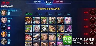 仆人v5武器最新爆料