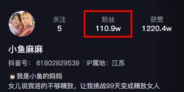 小鱼海棠抽奖爆料视频,惊喜连连，福利大放送！