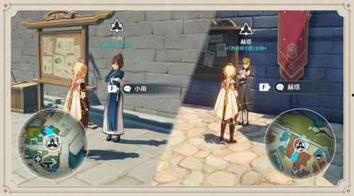 队长原神爆料视频下载