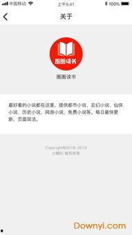 西安小喇叭今日爆料电话,电话事件引发关注