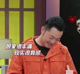 吃瓜娱乐圈沙溢是谁,吃瓜娱乐圈的“瓜王”