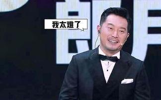 吃瓜娱乐圈沙溢是谁,吃瓜娱乐圈的“瓜王”