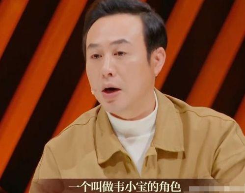 群演爆料张颂文视频,揭秘幕后精彩瞬间