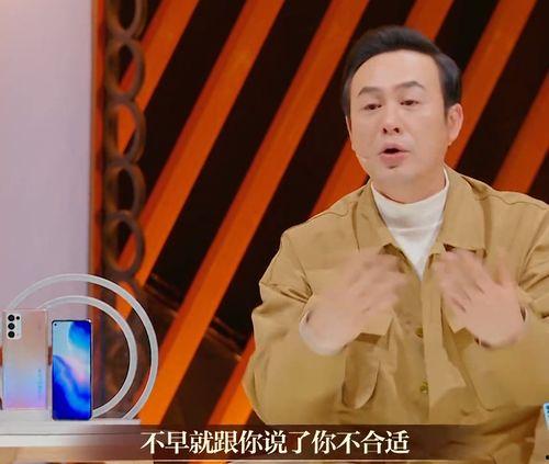 群演爆料张颂文视频,揭秘幕后精彩瞬间