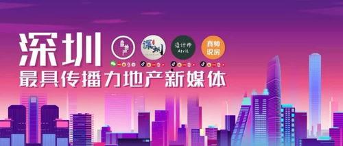 深圳陈女士的最新爆料,揭秘事件背后惊人真相