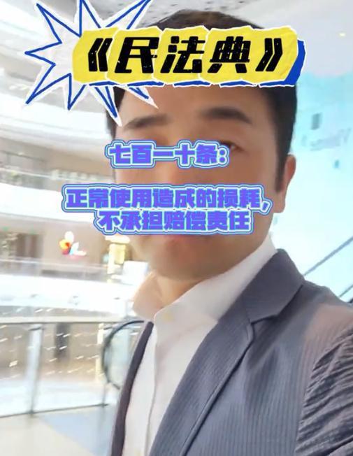 玉山哥哥爆料视频,幕后真相大起底