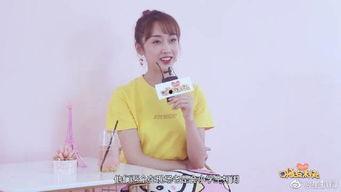 宣璐最新爆料消息视频播放