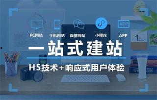 南县新闻爆料电话查询,倾听民声，守护平安