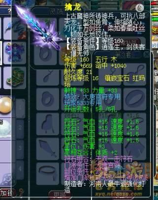 穷奇最新爆料视频,揭秘娱乐圈惊人内幕