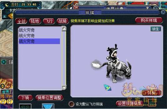 穷奇最新爆料视频,揭秘娱乐圈惊人内幕