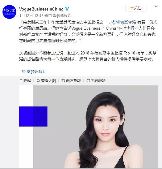 娱乐圈爆料哪个网站好进,揭秘哪个网站成为明星网红的“敲门砖”