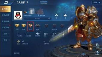 王者爆料最新在哪里看的,最新动态揭秘，最新资讯一网打尽！