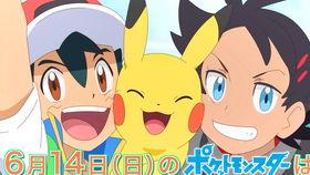 精灵宝可梦无印最新爆料,最新爆料揭秘神秘新篇章