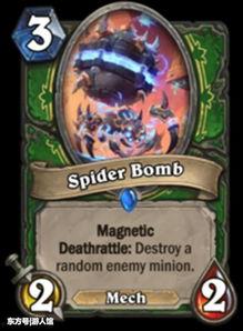 炉石传说最新版本爆料,神秘势力崛起，经典元素焕新登场！