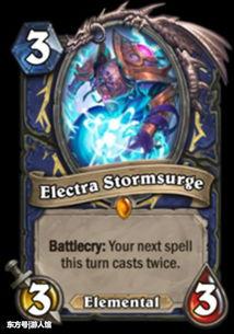 炉石传说最新版本爆料,神秘势力崛起，经典元素焕新登场！