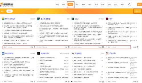 怎么爆料娱乐热点呢,如何精准爆料成为焦点